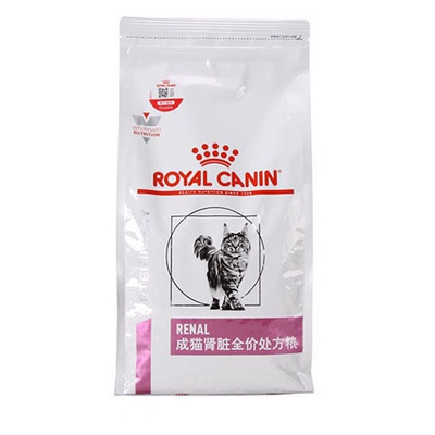 皇家成猫肾脏全价处方猫粮RF23急慢性肾炎肾衰竭疾病 肾功能不全