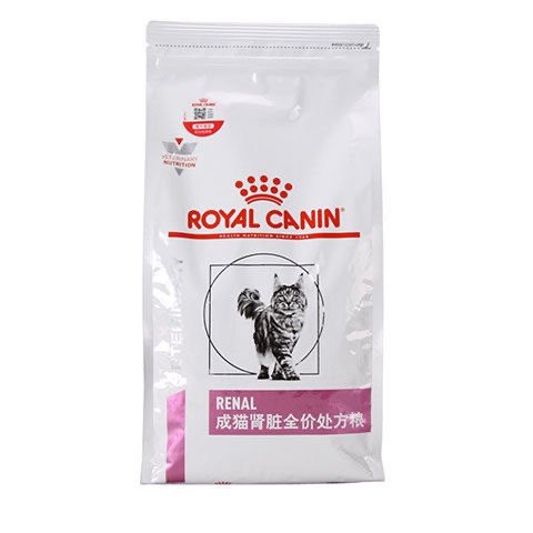 皇家成猫肾脏全价处方猫粮RF23急慢性肾炎肾衰竭疾病 肾功能不全