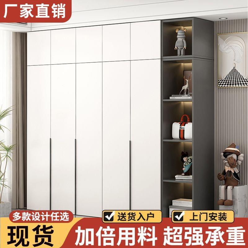 衣柜一门到顶衣柜家用卧室加高简易落地衣柜经济小户型出租房衣橱