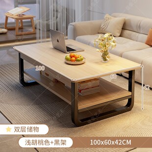 茶几客厅家用小户型现代小桌子办公室休闲小茶台出租屋简约小茶桌