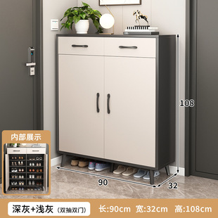 架入户家用门口简易靠墙多层带抽玄关柜一体出租房简约意式 鞋 柜