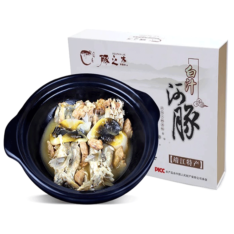 靖江特产熟食生鲜速冻礼盒河豚鱼