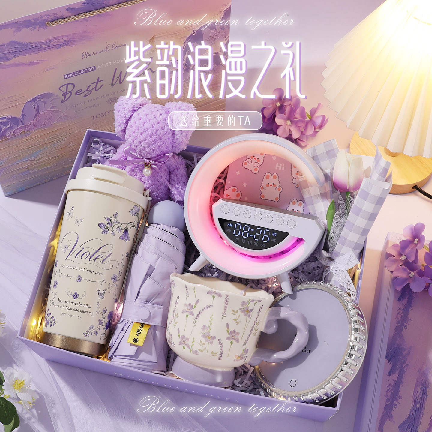 女生生日礼物闺蜜实用高端送18岁成年礼女孩伴手礼伴娘轻奢高级感