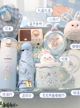 2026生日礼物女生闺蜜实用小众高级感送女孩女朋友夏季伴手礼伴娘