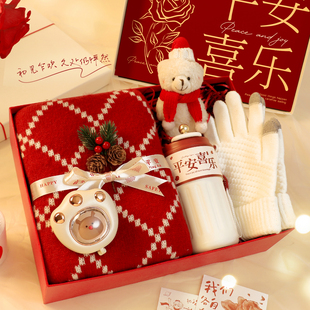 生日礼物女生红色围巾礼盒送闺蜜女朋友实用高级感本命新年伴手礼