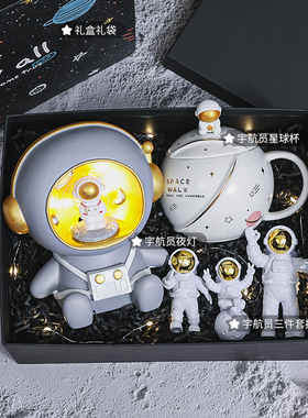 男孩生日礼物送儿童小朋友七89十岁以上12岁初中生六一节男生实用