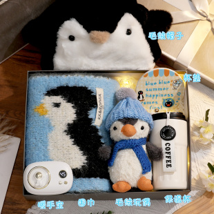 生日礼物女生闺蜜实用跨新年送初中学生女孩冬季围巾礼盒2025新款