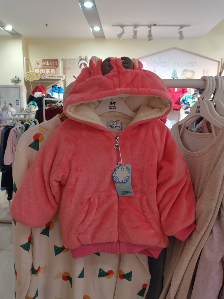 婴姿坊女童棉服秋冬夹棉加厚外套连帽保暖上衣休闲棉衣断码清仓