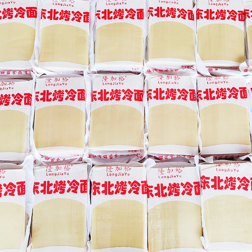 正宗小吃摊实惠5包东北烤冷面