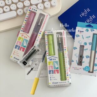 现 日本PILOT百乐KAKUNO墨囊钢笔小学生三年级练字专用