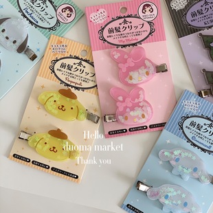 现 日本 三丽鸥 kitty玉桂狗melody可爱造型无痕前发发帖刘海夹