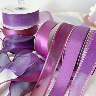 乌梅子酱丝带彩带diy手工礼物包装花束蛋糕花束装饰缎带织带材料