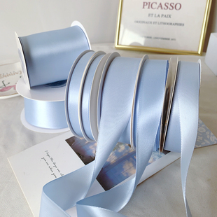 风信子系列丝带彩带diy手工礼物包装花束蛋糕花束装饰缎带织带