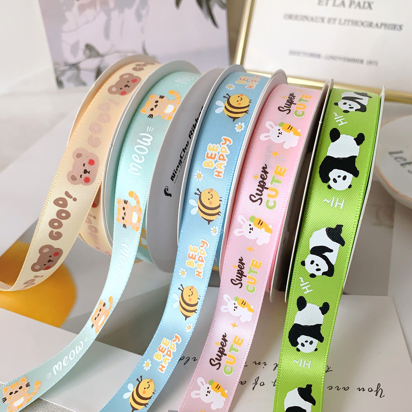 卡通六一儿童节生日丝带烘焙鲜花束彩带织带礼盒包装diy手工礼物