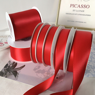 中国红系列丝带彩带diy手工礼物包装花束蛋糕花束装饰缎带织带