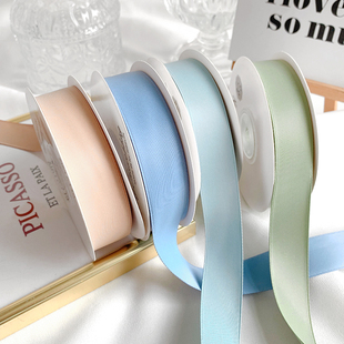 消光丝带双面哑光缎带织带绸带花束绑带装饰DIY手工礼品烘焙包装