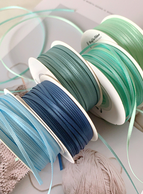 2mm细丝带书签双面涤纶带织带婚礼蝴蝶结高端礼品包装2毫米绸缎带