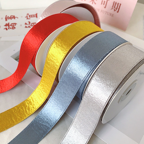 2.5cm加厚亮光双面丝带礼品包装花束缎带彩带DIY手工装饰烘焙花艺