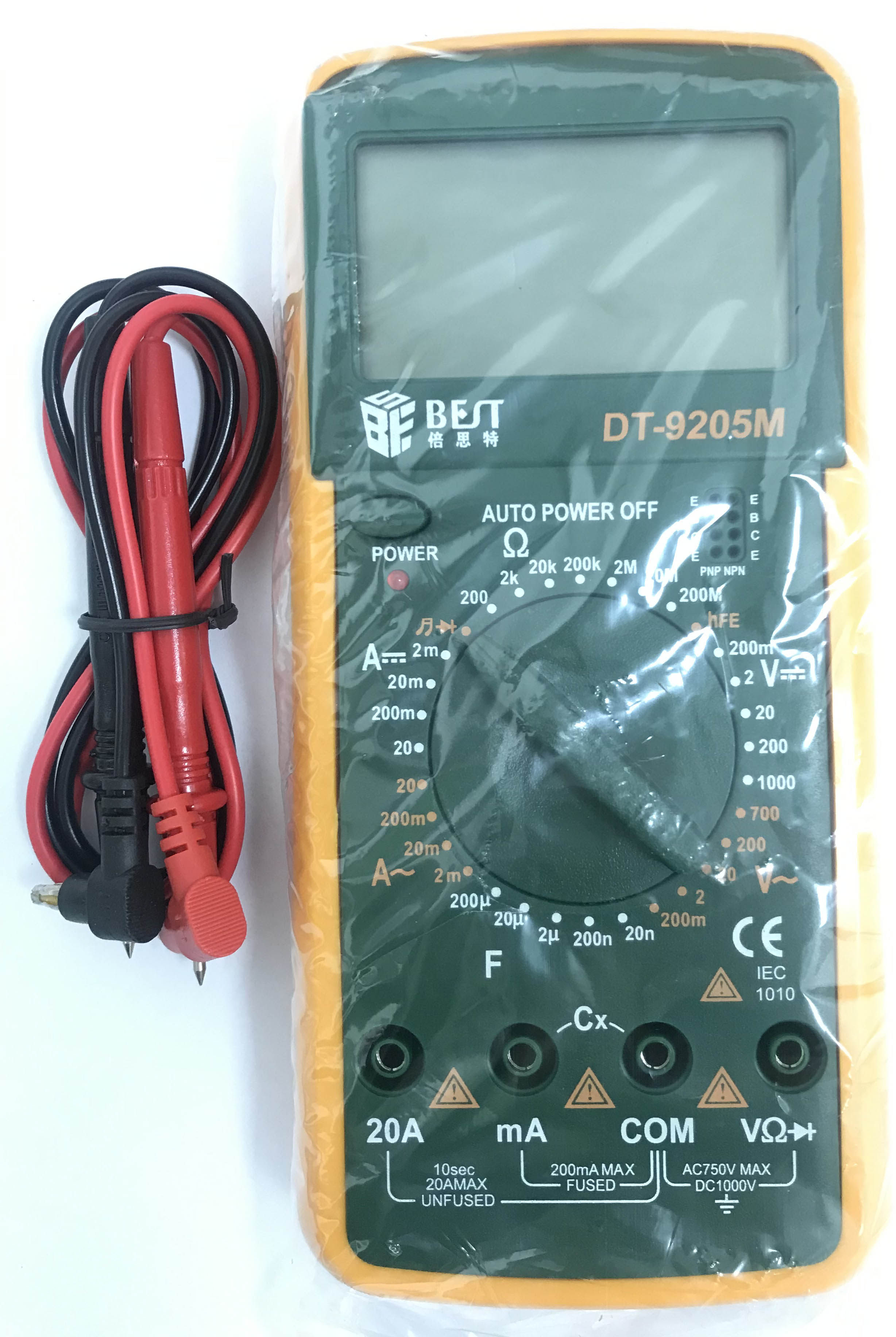 手机数码维修电子电工工具折叠便携数显倍思特dt9205数显万用表