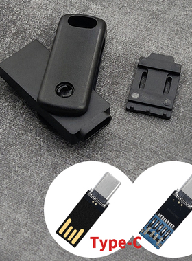 黑胶体长款TYPE-C两用手机U盘3.0款闪迪U盘适用全塑黑色旋转外壳