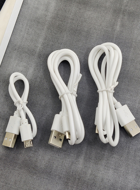 两芯安卓充电线 micro USB 30cm 50cm手机线1米 1.5/2米 V8数据线