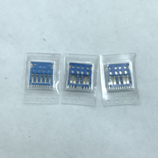 UDP黑胶体3.0超簿片USB头9p三款蓝色贴片防水U盘维修更换改装