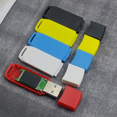 U盘塑料外壳配件U盘外壳 可以装通用板短板