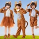 糖果屋里 小老虎演出服元 旦儿童动物幼儿园两只老虎舞蹈表演服