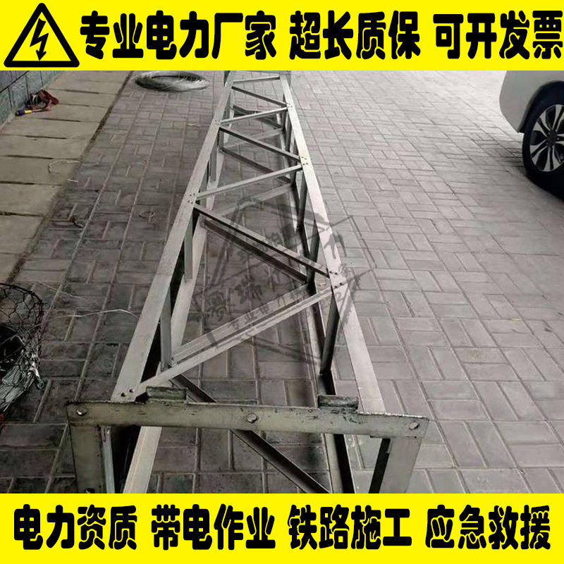 带电作业跨越网跨越架高速公路桥梁架高空电力架线跨越架跨越索桥