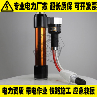 消防救援破拆工具单接口单级液压撑顶器应急救援单级液压撑顶杆