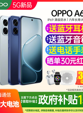 【新款上市】OPPO A6新品手机oppoa6新款oppo手机官方旗舰店官网正品5g全网通手机正品拍照0ppo手机