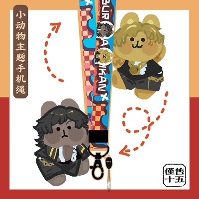 日本paradoxlive手机绳便携