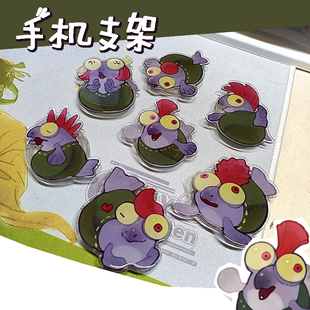 SPLATOON日本喷射战士斯普拉遁3漆弹大作战三代鲑鱼滴胶手机支架