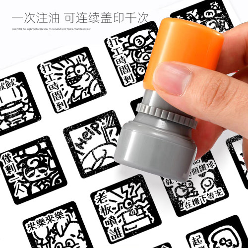 日本splatoon印章方便便携