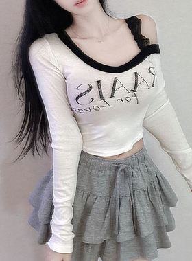 六1125韩国正品pys-is-717736 T恤区气质正品个性休闲街舞直邮