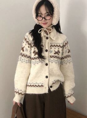 六1125韩国正品the-pin-kmall-11319 针织衫区简洁可爱都市冬季