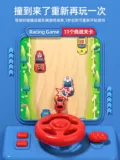 Гоночный автомобиль, игрушка для мальчиков, игровая приставка, транспорт, 3 лет