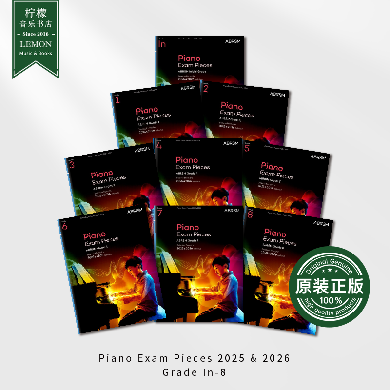 Piano Exam Pieces 2025-2026: Official New Edition - Buy from Taobao, China | Shopme Agent