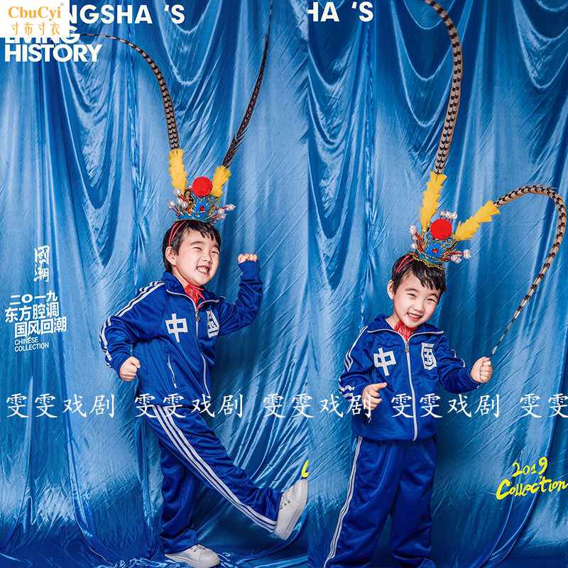 影楼儿童摄影服装女孩国潮戏曲古装喜剧写真拍照主题服装工作室|ruв категории Женская одежда, костюм/национальная одежда/театр костюм, национальная одежда/этап погрузки - от Buy2taobao.com для оказания профессиональной услуги покупки агента Taobao