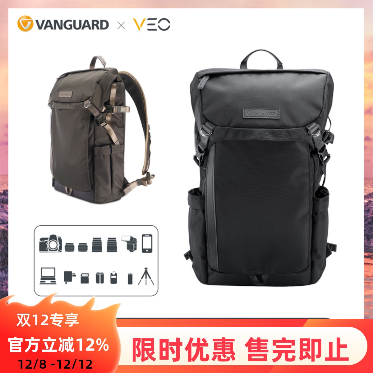 精嘉出行日常街拍欧美风格相机包