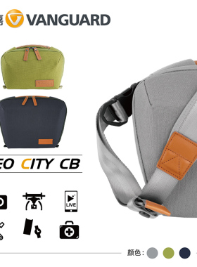 精嘉 VEO CITY CB 唯影城市单肩摄影包通勤骑行斜挎背包大疆无人机单反微单相机包适用佳能索尼2470