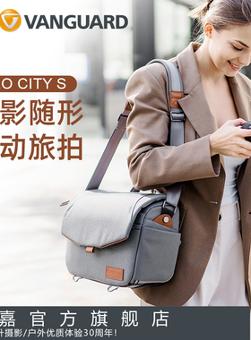 精嘉 摄影包 VEO CITY S单肩包摄影包斜挎包骑行单反相机包摄影包通勤背包内胆包摄影器材微单相机数码收纳包