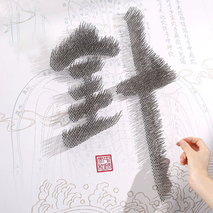 中医针灸文化摆件针灸标本陈列diy手工摆件诊室养生馆装饰文创