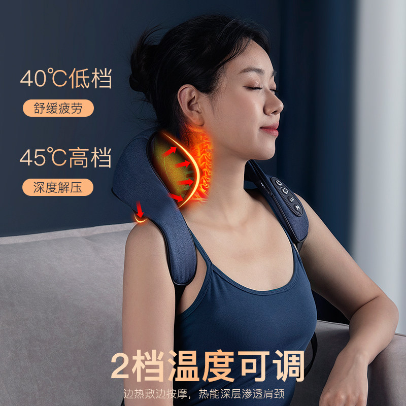 罗沥纳颈椎按摩器多功能揉捏腰部背部颈部肩颈按摩仪按肩颈神器