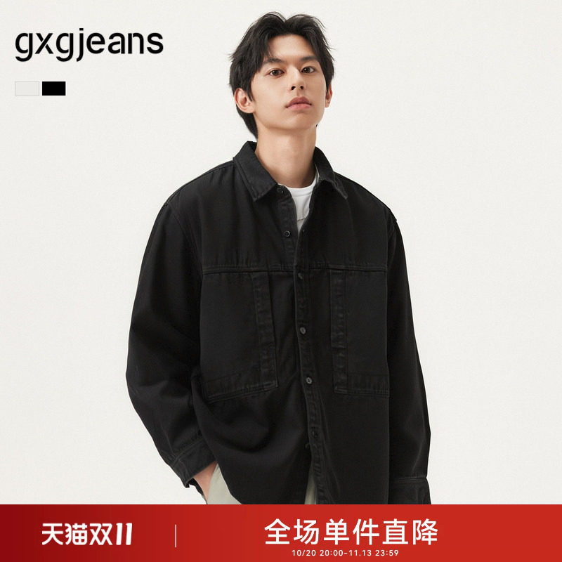 gxg.jeans男装 多色水洗设计简约宽松牛仔衬衫外套男春秋热销