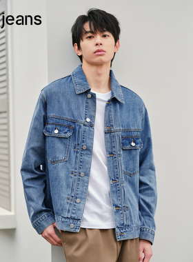 gxg.jeans男装2024年春季翻领牛仔夹克J24D1E800481