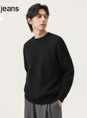 gxg.jeans男装2024年冬季新款圆领线衫J24X204118