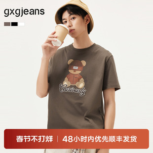 gxg.jeans男装 多色小熊图案潮流时尚宽松圆领短袖T恤男 25夏新品