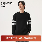 双色撞色拼接时尚 简约圆领毛衣线衫 上衣 gxg.jeans男装 25冬新品