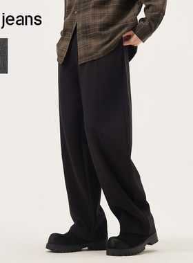 gxg.jeans男装 黑色基础通勤休闲长裤宽松直筒男士 25秋新品